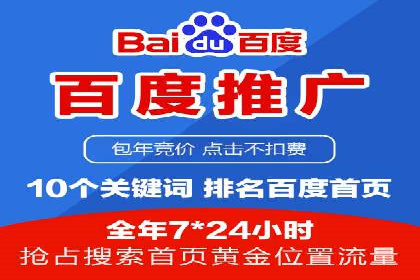 抖音信息流代理的五大成功案例及经验总结